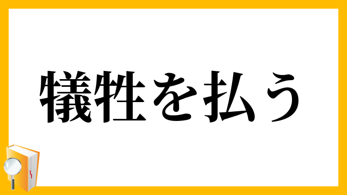 ノート:南京大虐殺犠牲者国家追悼日